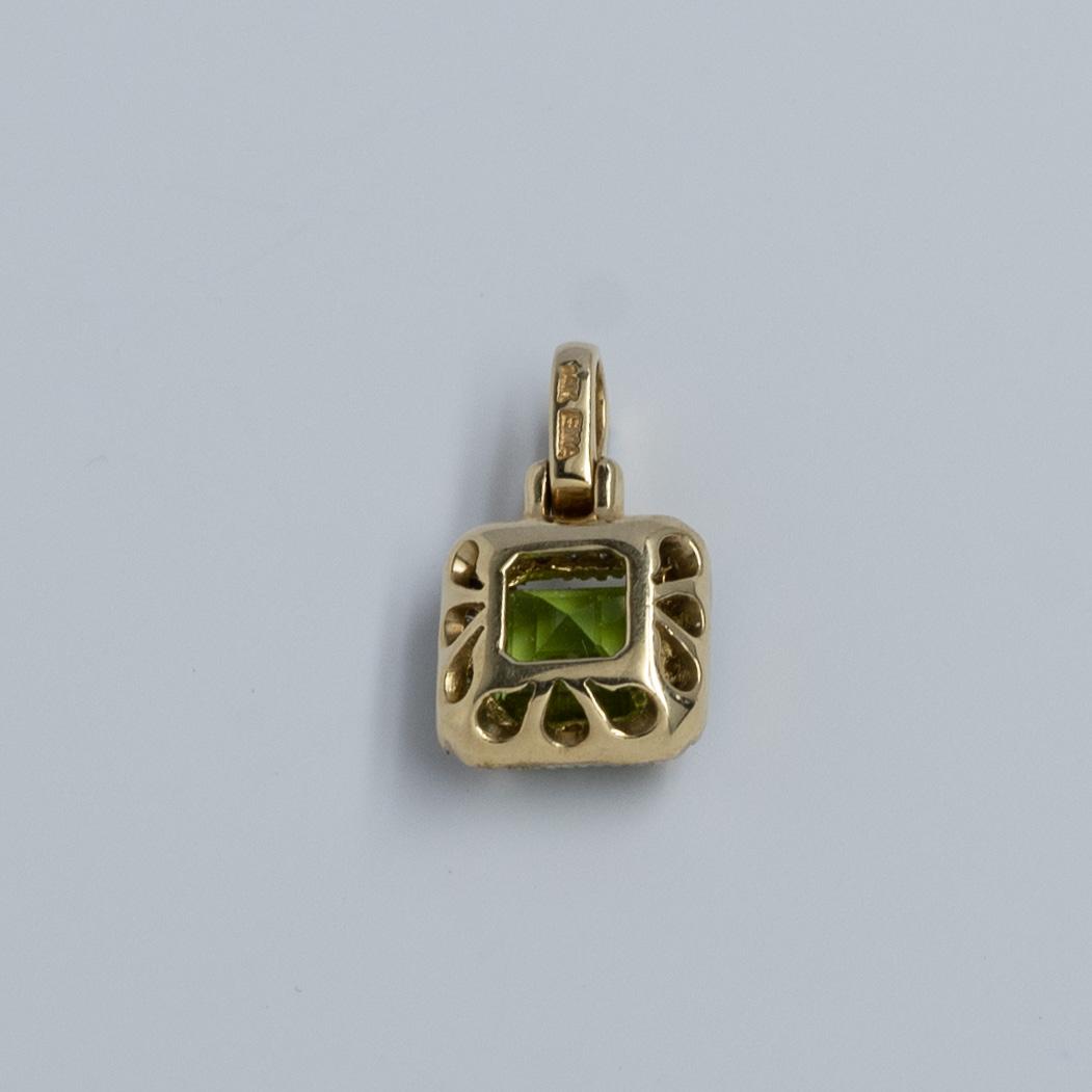 Peridot 14k Yellow Gold Pendant