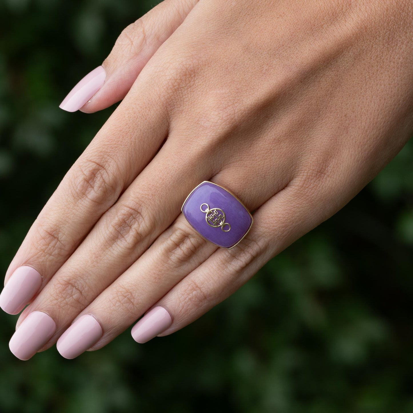 Purple Jade Double Happiness Chinese Symbol 14k Yellow Gold Ring